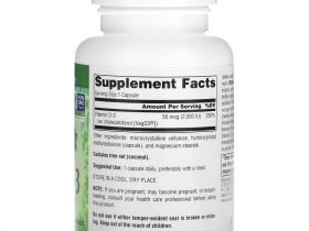 Source Naturals, Витамин D3 без ГМО, 50 мкг (2000 МЕ), 120 веганских капсул