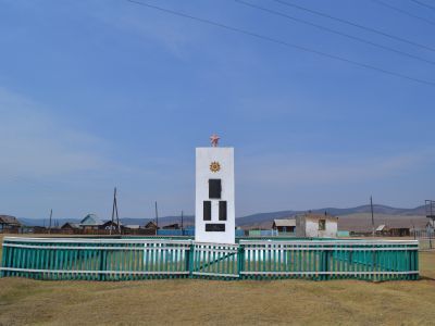 Памятник воинам-землякам, погибшим на фронтах Великой Отечественной войны