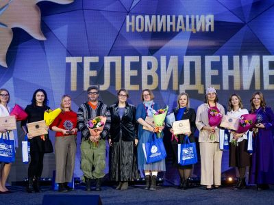 Опубликованы шорт-листы конкурса «СМИротворец-2026»