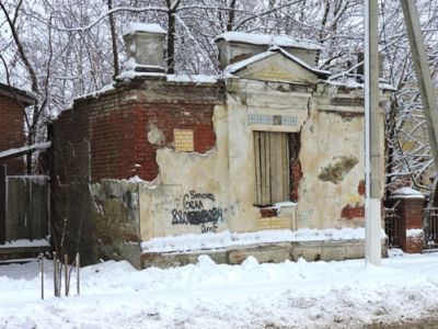 Флигель хозяйственный, 1906-1910 гг.