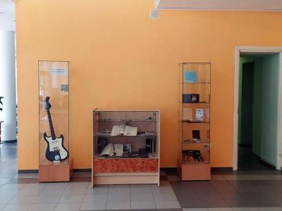 Городской центр истории новосибирской книги им. Н. П. Литвинова