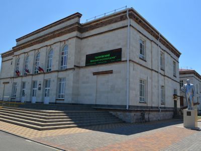 Ванновский культурно-досуговый центр