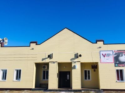 Покровский культурно-досуговый центр