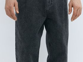 Джинсы Balloon, Серый