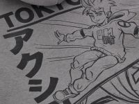 Толстовка на молнии для мальчика