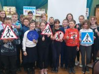 Улетовская районная библиотека