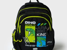 Рюкзак текстильный для мальчиков