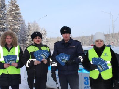Профилактическая акция по безопасности прошла на трассе «Лена» в Алданском районе