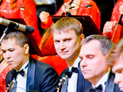 Концерт Уральского русского оркестра &quot;В ритме латино&quot;