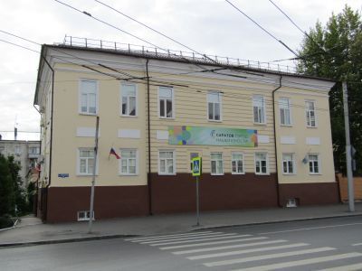 Здание народного училища