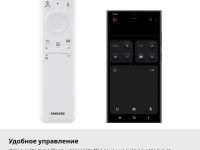 Телевизор Samsung 50" The Frame LS03F 4K, Процессор NQ4 AI Gen2, Vision AI Smart ТВ (2025) QE50LS03FAUXRU черный