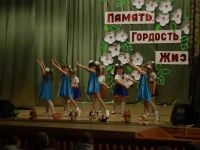 Павловский дом культуры