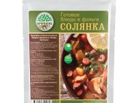 Консервы стерилизованные. Первые обеденные блюда "Солянка"