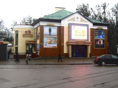 Здание кинотеатра «Глория»