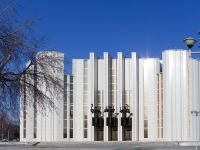 Курганская областная филармония