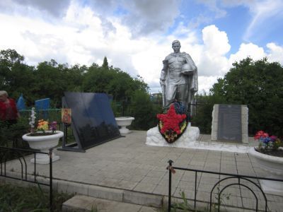 Братская могила воинов, погибших в 1943 г.