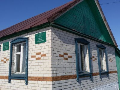 Байрашевская поселенческая библиотека