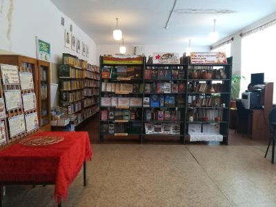 Вышетравинская сельская библиотека