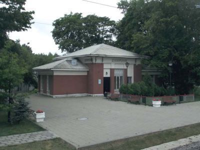 Пассажирское здание