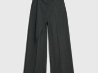 Широкие брюки с асимметричной деталью, Серый