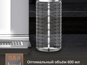 Ёмкость для молока KRUPS XS804000