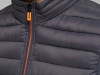 Утепленный стеганый жилет