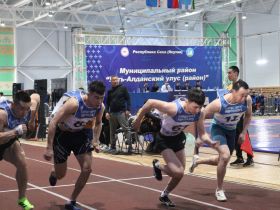 На Кубке чемпиона развернулась острая борьба за путевки Игр Дыгына