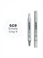 Маркер двухсторонний на спиртовой основе Sketchmarker Цвет Простой серый 9