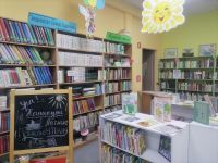 Детская библиотека-филиал им. А. П. Бринского