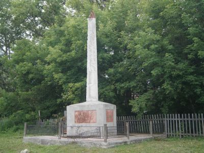 Братская могила партизан гражданской войны