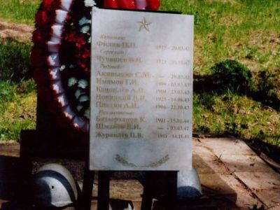 Кладбище советских воинов, погибших в годы Великой Отечественной войны