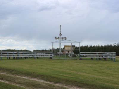 Памятник воинам-землякам, ушедшим на Великую Отечественную войну из колхоза "Красная заря" (м. Нэммэрэ)