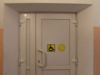 Социально-культурный центр пгт. Серышево