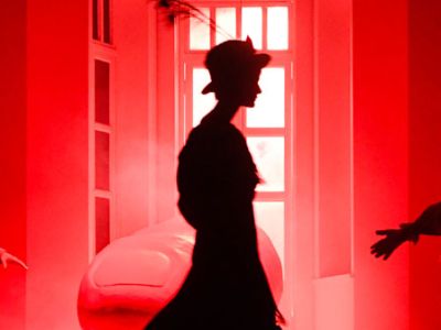 Превращение