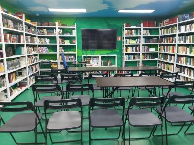 Библиотека № 17 г. Владивостока