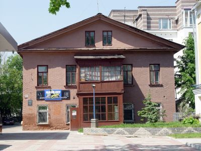 Дом причта лютеранской церкви