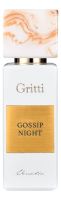 Gossip Night: парфюмерная вода 15мл