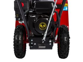 Снегоуборщик DDE ST6562