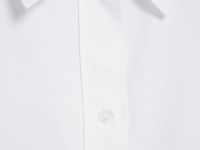 Свободная рубашка из хлопка, Белый
