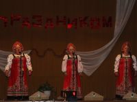 Писаревский центр культуры и досуга