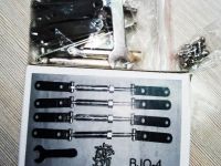 Набор уголков металлических для подрамника 4 шт