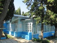 Алуштинский литературно-мемориальный музей С. Н. Сергеева-Ценского