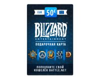 Карта пополнения баланса Battle.net 50 EUR (EU) [Цифровая версия] (PC)