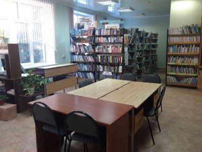 Хыймалакасинская сельская библиотека