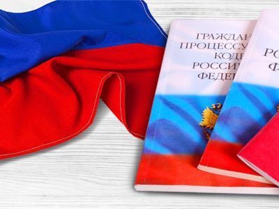 Изменения в законодательстве с августа 2021 года