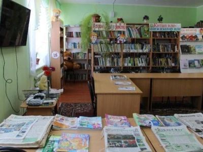 Батыровская сельская библиотека