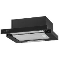 Телескопическая вытяжка KRONA KAMILLA 450 BLACK