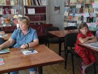 Тенистовская библиотека № 37