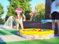 Парк культуры и отдыха им М. Горького п. Чертково