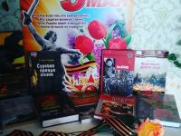 Библиотека с. Махмутово